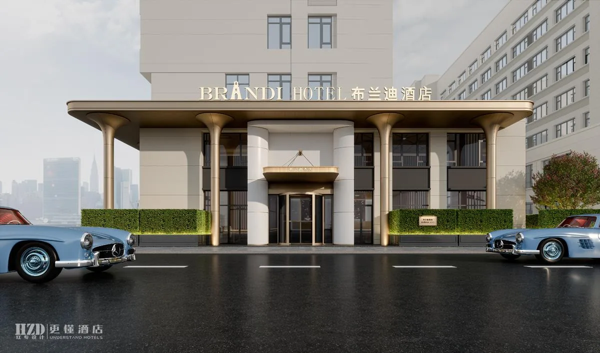 【东营】布兰迪酒店