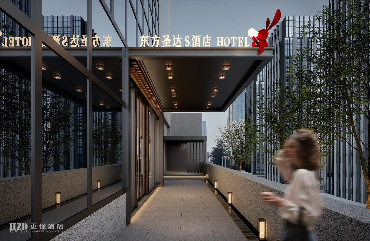 【北京】东方圣达 S 酒店