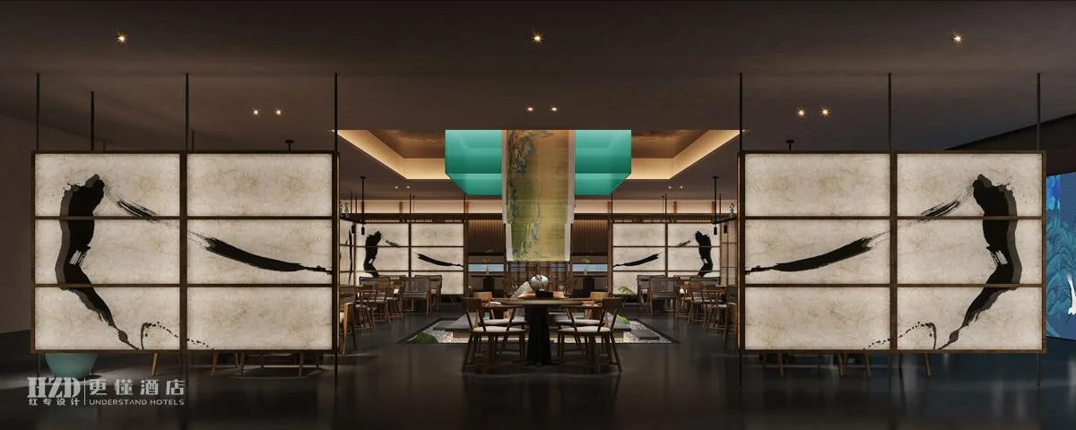 连锁酒店研发